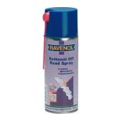 Смазка для цепей Off Road RAVENOL Kettenoel Off-Road Spray (0,4л)