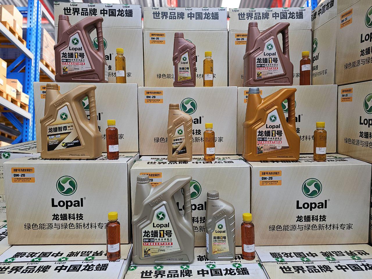 LOPAL 200 CVTF NS-2 1 л. Трансмиссионная жидкость  LOPAL 200 CVTF NS-2 1 л. Трансмиссионная жидкость