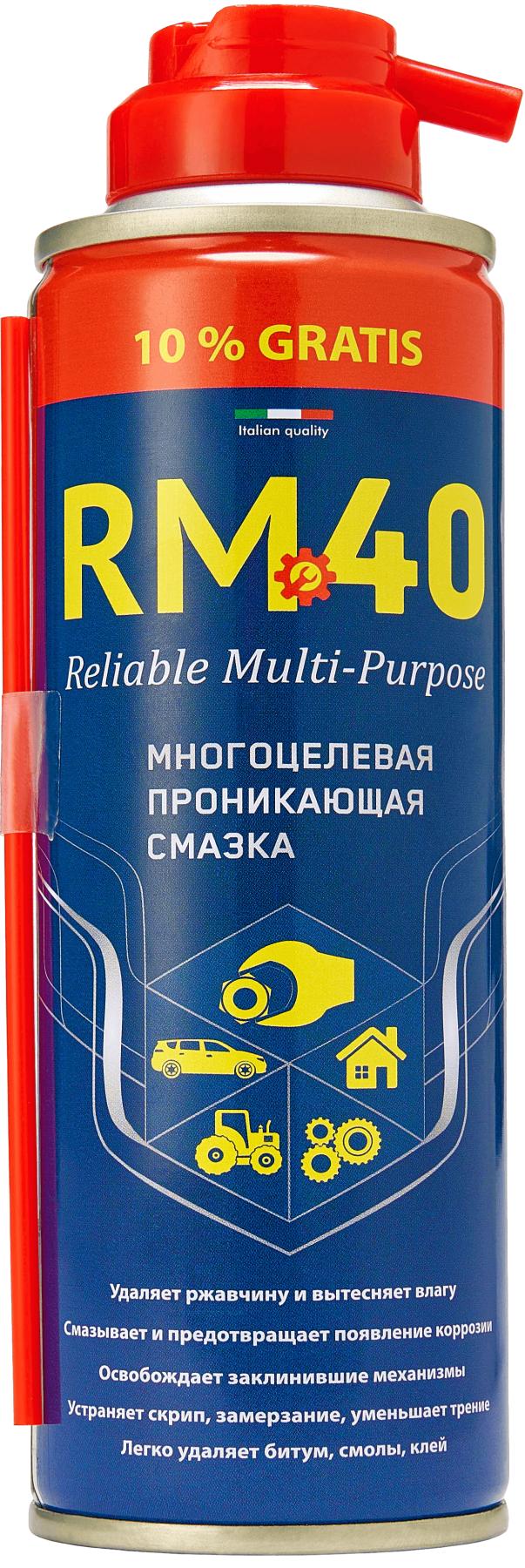 RM-40 Смазка многоцелевая проникающая 210 мл. RM-40 Смазка многоцелевая проникающая 210 мл.