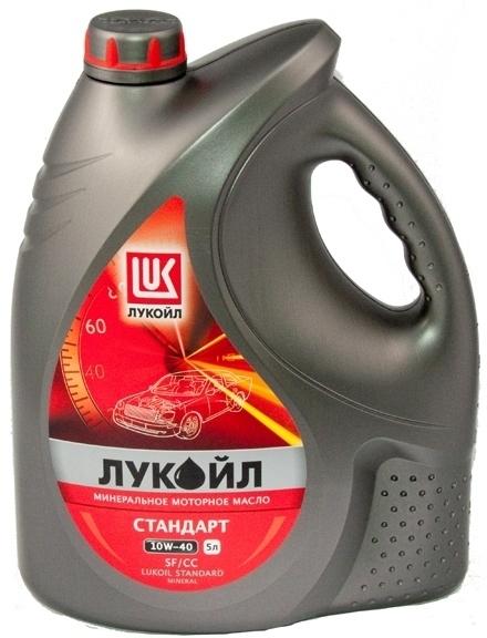 ЛУКОЙЛ STANDARD 10W40 5 л. Минеральное моторное масло 10W-40