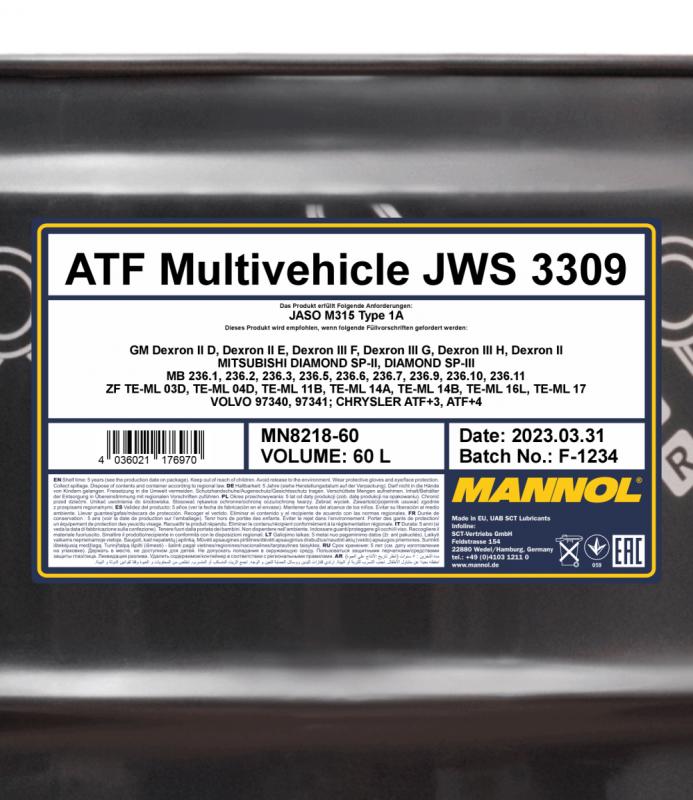 8218 MANNOL MULTIVEHICLE JWS 3309 60 л. Жидкость АКПП