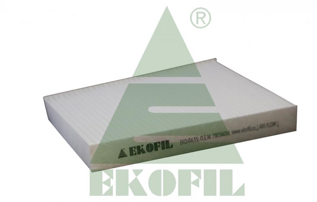 EKO-04.55 EKOFIL Салонный фильтр EKO0455 EKO-04.55 EKOFIL Салонный фильтр EKO0455
