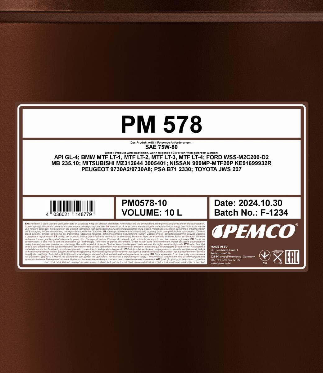 PEMCO 578 75W80 10 л. Синтетическое трансмиссионное масло 75W-80 PEMCO 578 75W80 10 л. Синтетическое трансмиссионное масло 75W-80