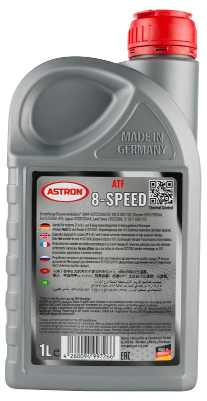 ASTRON ATF 8-SPEED 1 л. Синтетическое трансмиссионное масло