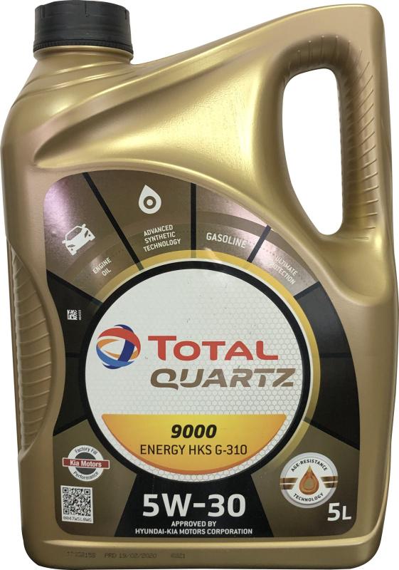 TOTAL QUARTZ ENERGY 9000 HKS G-310 5W30 5 л. моторное масло
