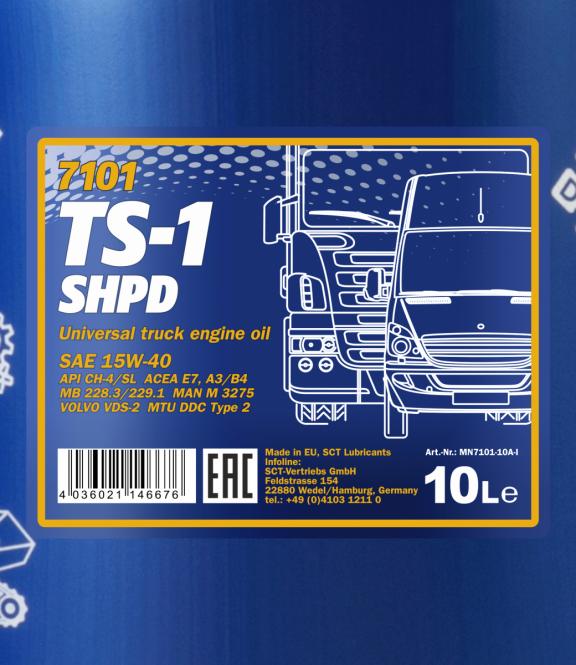 7101 MANNOL TS-1 SHPD 15W40 10 л. Моторное масло 15W-40