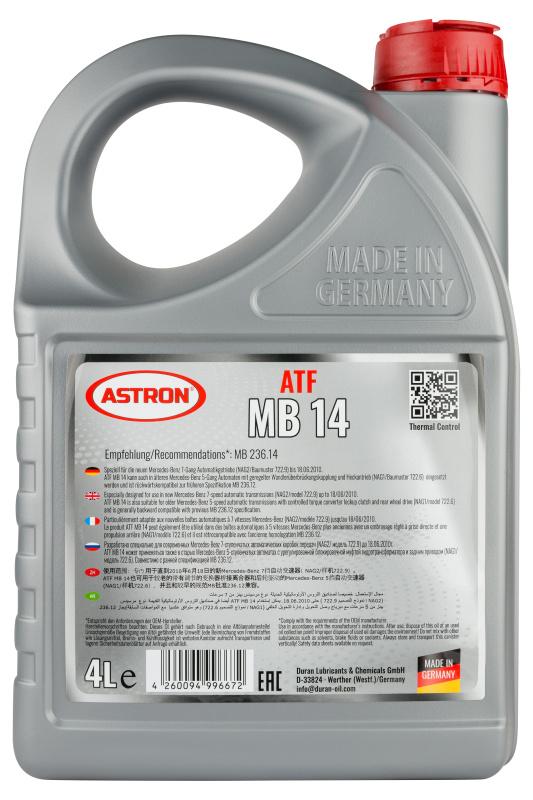 ASTRON ATF MB 14 4 л. Синтетическое трансмиссионное масло