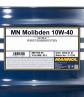 7505 MANNOL MOLIBDEN 10W40 60 л. Полусинтетическое моторное масло 10W-40