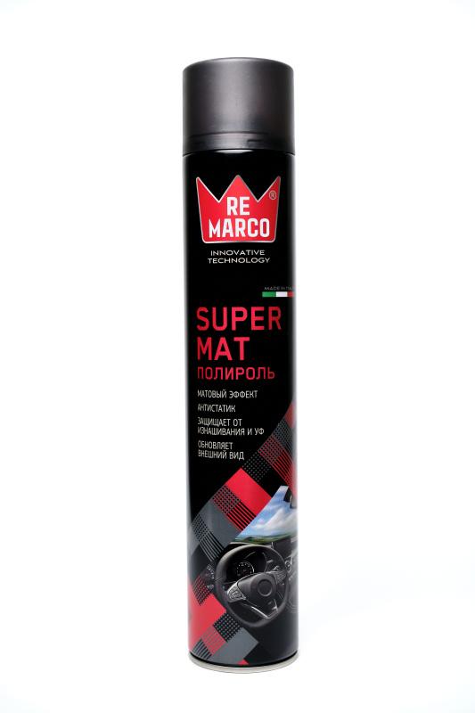 RE MARCO BRILLIANT SHINE SUPER MAT "ФРАНЦУЗСКИЙ ПАРФЮМ" 750 мл. Полироль очиститель пластика и салона матовый