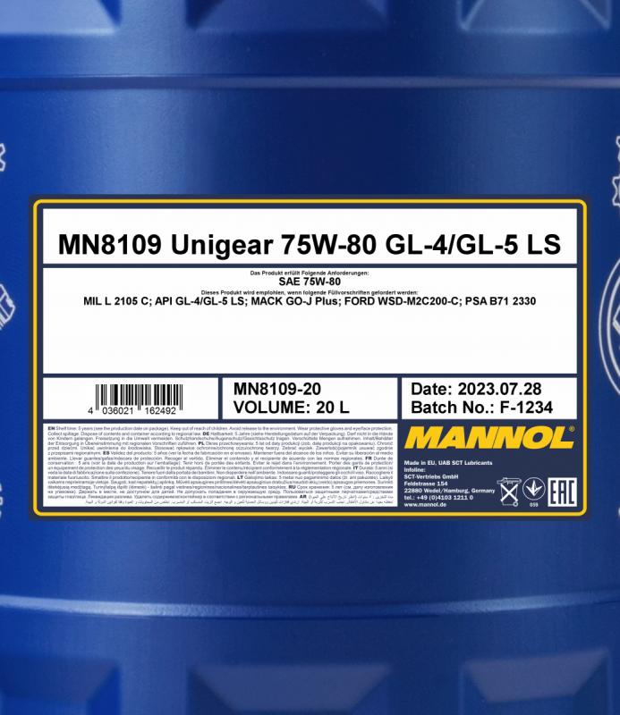 8109 MANNOL UNIGEAR 75W-80 20 л. Синтетическое трансмиссионное масло 75W80