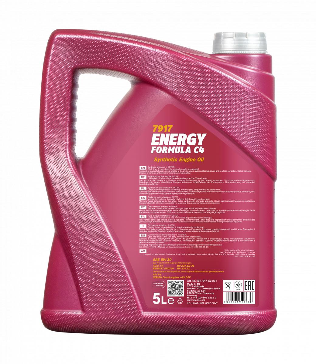 7917 MANNOL ENERGY FORMULA C4 5W30 5 л. Синтетическое моторное масло 5W-30 7917 MANNOL ENERGY FORMULA C4 5W30 5 л. Синтетическое моторное масло 5W-30