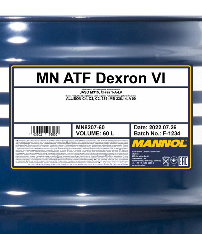 8207 MANNOL DEXRON VI 60 л. Синтетическое трансмиссионное масло 