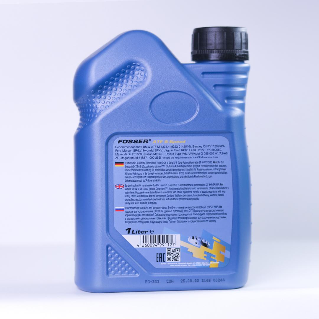FOSSER ATF 6-SPEED 1 л. Трансмиссионное масло FOSSER ATF 6-SPEED 1 л. Трансмиссионное масло