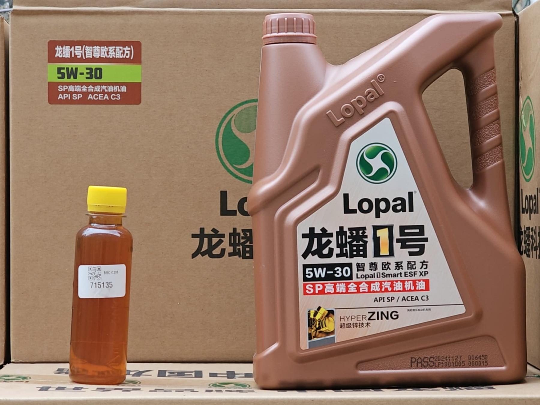 LOPAL 1 SMART ESF XP SP 5W30 1 л. Синтетическое моторное масло 5W-30 LOPAL 1 SMART ESF XP SP 5W30 1 л. Синтетическое моторное масло 5W-30