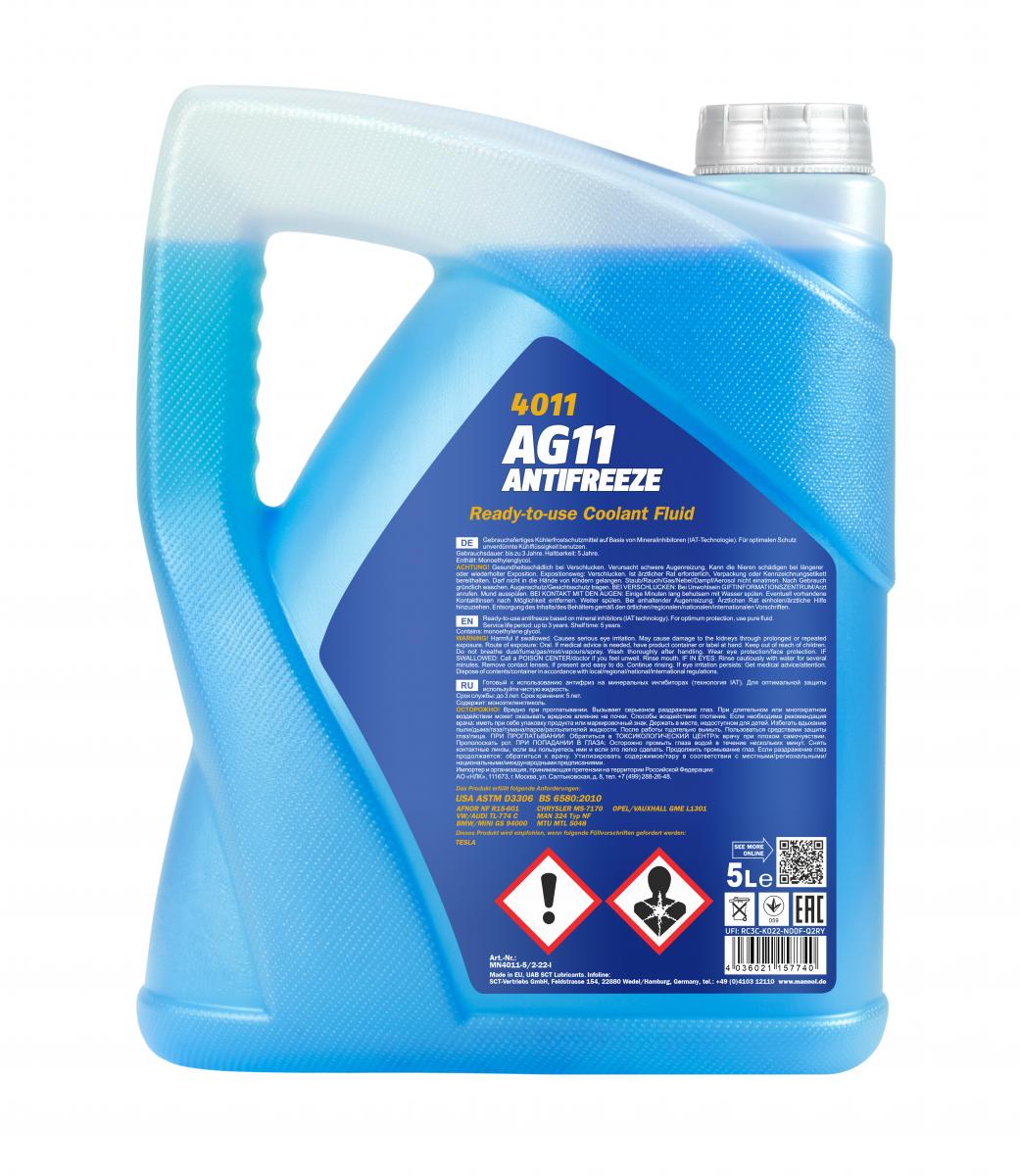 4011 MANNOL ANTIFREEZE LONGTERM AG11 5 л. Готовый раствор охлаждающей жидкости антифриз синий 4011 MANNOL ANTIFREEZE LONGTERM AG11 5 л. Готовый раствор охлаждающей жидкости антифриз синий