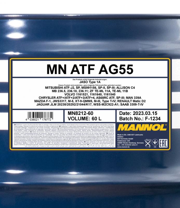 8212 MANNOL ATF AG55 60 л. Синтетическая трансмиссионная жидкость 