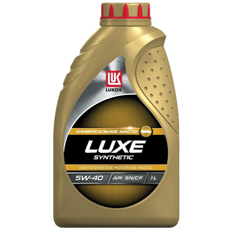 ЛУКОЙЛ LUXE SYNTHETIC 5W40 1 л. Синтетическое масло моторное 5W-40