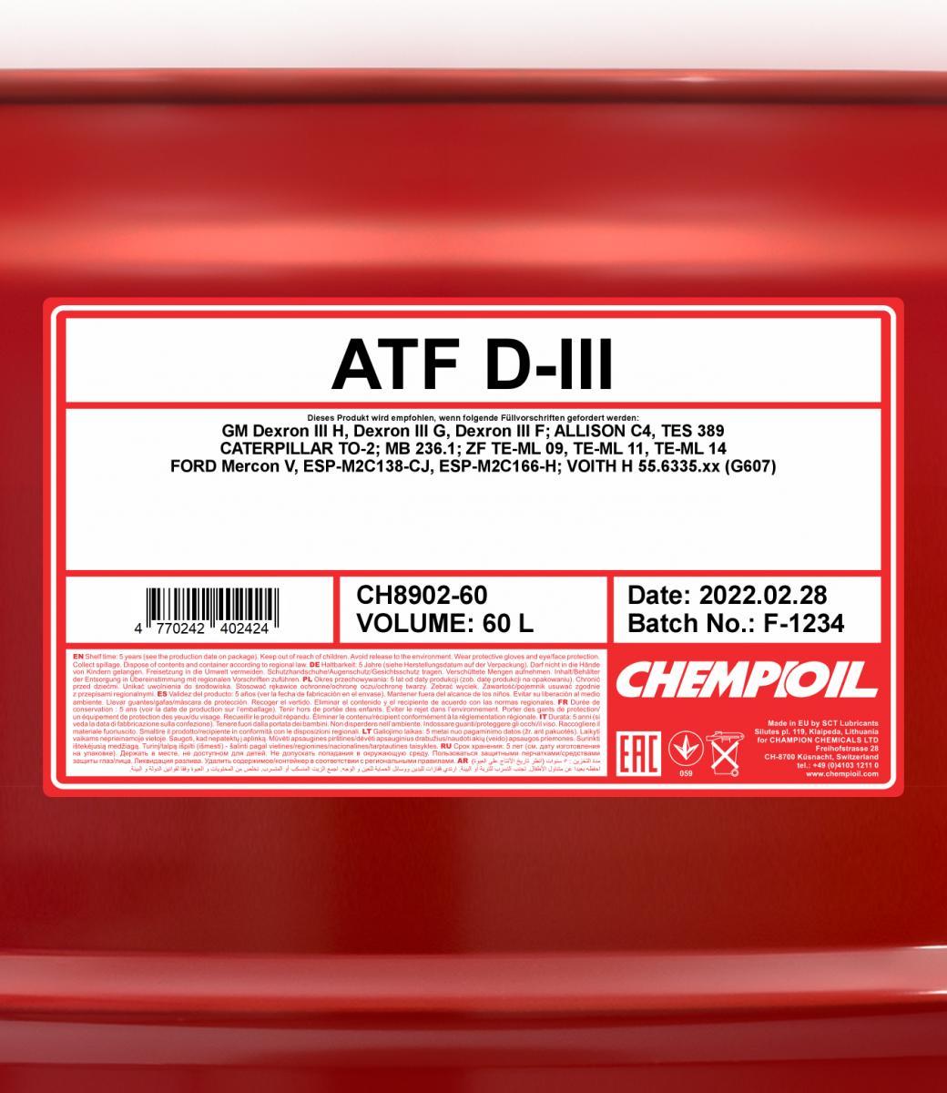 8902 CHEMPIOIL ATF D-III 60 л. Синтетическое масло для АКПП, ГУР  8902 CHEMPIOIL ATF D-III 60 л. Синтетическое масло для АКПП, ГУР