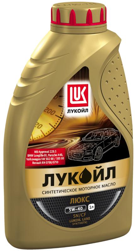 ЛУКОЙЛ LUXE SYNTHETIC 5W40 1 л. Синтетическое масло моторное 5W-40