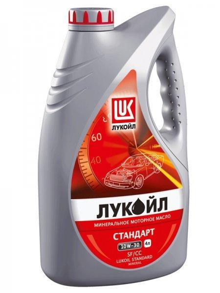 ЛУКОЙЛ СТАНДАРТ 10W-30 SF/CC Lukoil масло моторное минеральное 10W30 4 л.