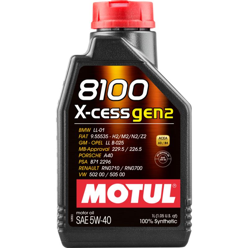 MOTUL 8100 X-CESS GEN2 5W40 1 л. Синтетическое моторное масло 5W-40
