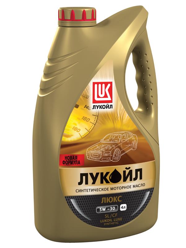 ЛУКОЙЛ ЛЮКС СИНТЕТИЧЕСКОЕ 5W-30 SL/CF Lukoil масло моторное синтетическое 5W30 4 л.