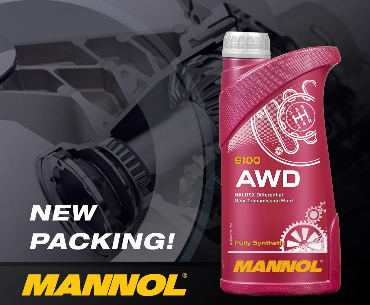 8100 MANNOL AWD GETRIEBEOEL 0,85 л. Специальное трансмиссионное масло для муфт Haldex 8100 MANNOL AWD GETRIEBEOEL 0,85 л. Специальное трансмиссионное масло для муфт Haldex