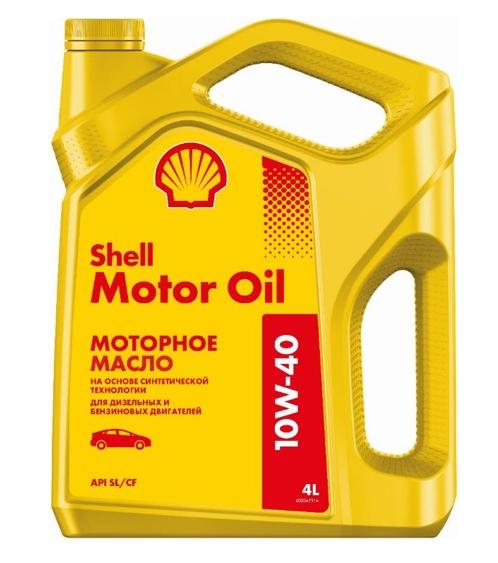 SHELL Motor Oil 10W-40 4 л. полусинтетическое моторное масло 10w40