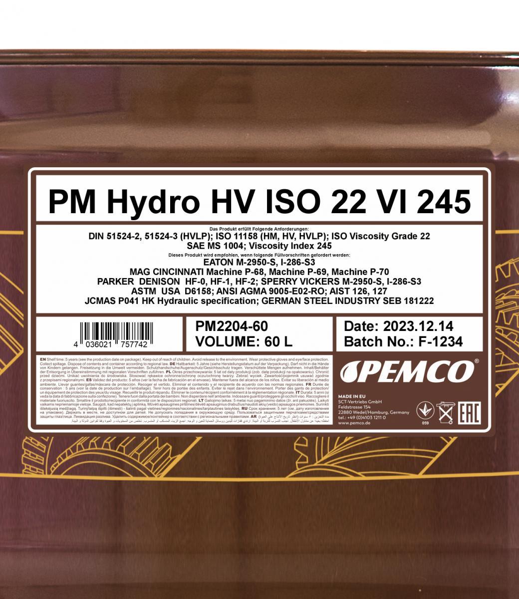 PEMCO HYDRO HV ISO 22 VI 245 60 л. Синтетическое гидравлическое масло PEMCO HYDRO HV ISO 22 VI 245 60 л. Синтетическое гидравлическое масло