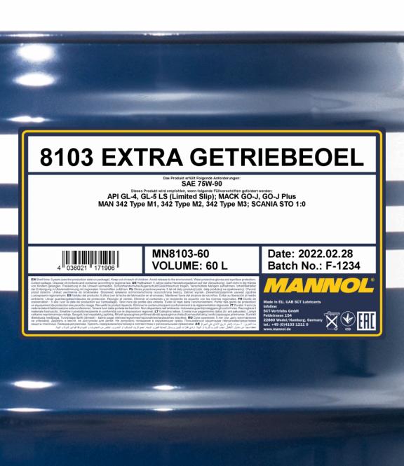 8103 MANNOL EXTRA GEAR OIL 75W90 60 л. Синтетическое трансмиссионное масло 75W-90 8103 MANNOL EXTRA GEAR OIL 75W90 60 л. Синтетическое трансмиссионное масло 75W-90