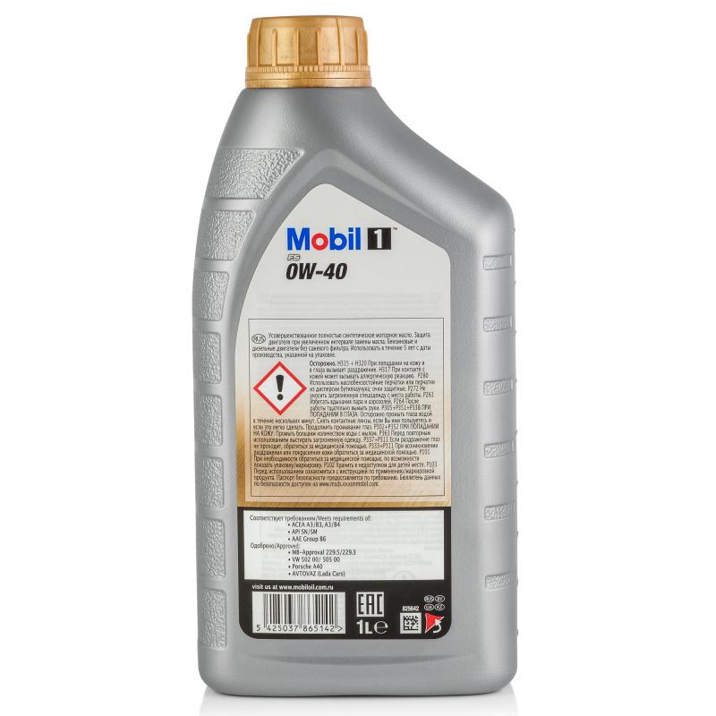 MOBIL 1 FS 0W-40 1 л. (Франция) Синтетическое моторное масло 0W40