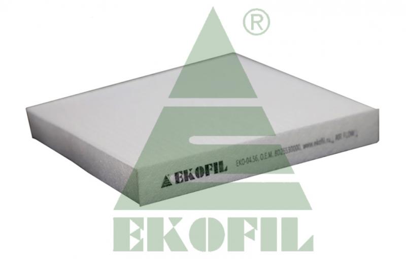 EKO-04.56 EKOFIL Салонный фильтр EKO0456