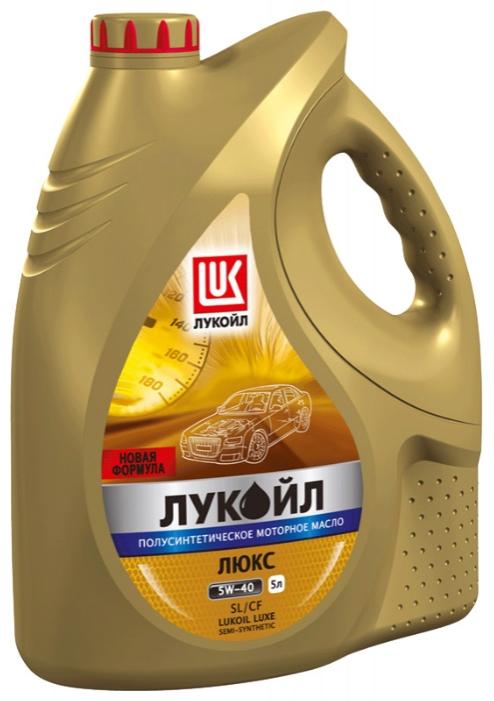 ЛУКОЙЛ ЛЮКС 5W-40 SL/CF Lukoil масло моторное полусинтетическое 5W40 5 л.