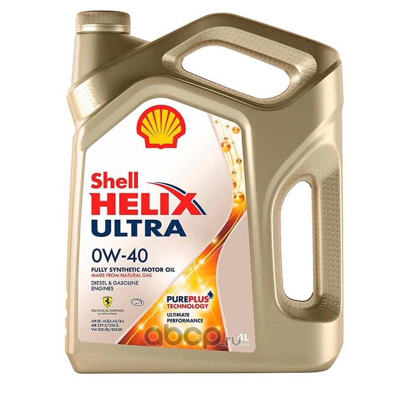 SHELL HELIX ULTRA 0W-40 4 л. Синтетическое моторное масло 0W-40