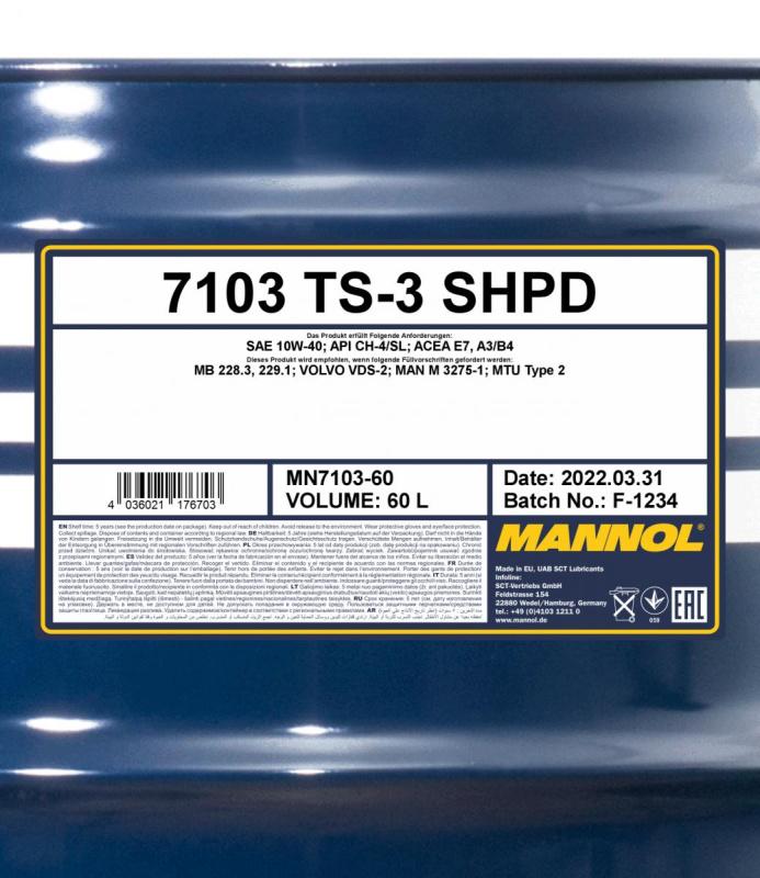 7103 MANNOL TS-3 UHPD EXTRA 10W40 60 л. Полусинтетическое моторное масло 10W-40