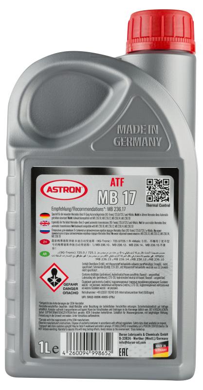 ASTRON ATF MB 17 1 л. Синтетическое трансмиссионное масло