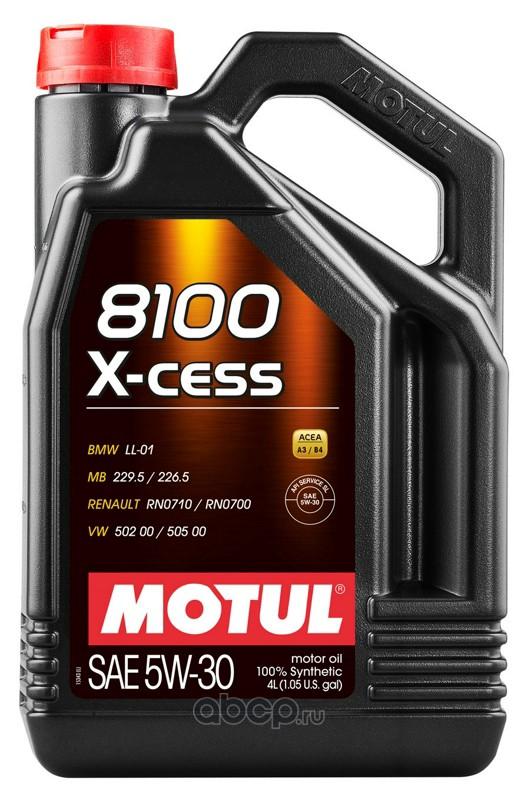 MOTUL 8100 X-CESS 5W30 5 л. Синтетическое моторное масло 5W-30