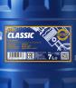 7501 MANNOL CLASSIC 10W40 7 л. Полусинтетическое моторное масло 10W-40 7501 MANNOL CLASSIC 10W40 7 л. Полусинтетическое моторное масло 10W-40