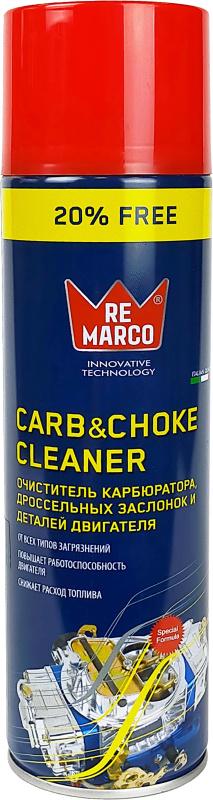 RE MARCO CARB & CHOKE CLEANER 500 мл. Очиститель карбюратора и дроссельной заслонки