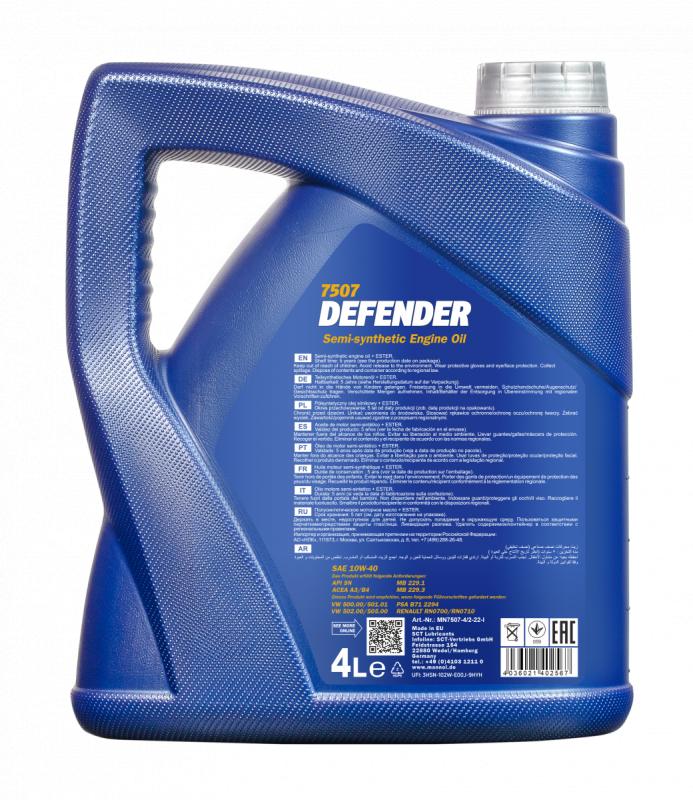 7507 MANNOL DEFENDER 10W40 4 л. Полусинтетическое моторное масло 10W-40