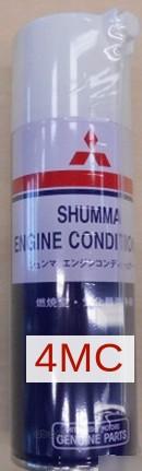 Mitsubishi shumma engine conditioner раскоксовка двигателя 250 мл mz100139ex Mitsubishi shumma engine conditioner раскоксовка двигателя 250 мл mz100139ex