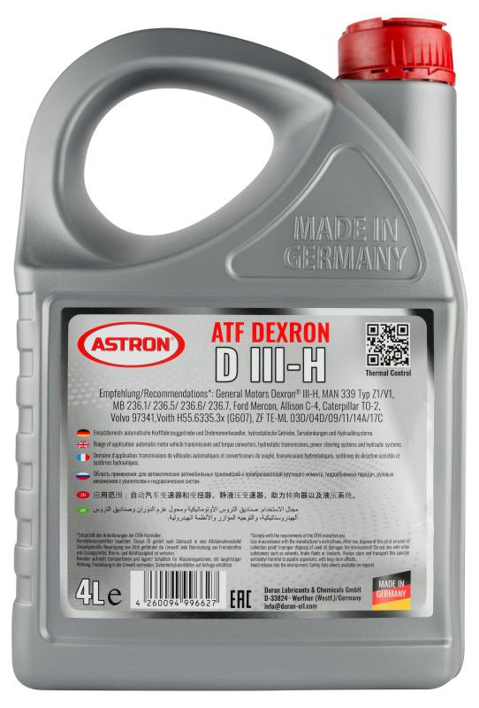 ASTRON ATF DEXRON DIII-H 4 л. Синтетическое трансмиссионное масло