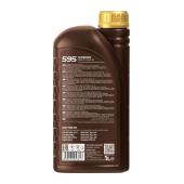 PEMCO 595 75W90 1 л. Синтетическое трансмиссионное масло 75W-90