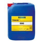 Трансмиссионное масло RAVENOL SSG SAE 75W-80 (20л) new