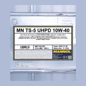 7105 MANNOL TS-5 UHPD 10W40 1000 л. Полусинтетическое моторное масло 10W-40