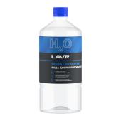 LAVR Вода дистиллированная 1 л
