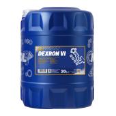 8207 MANNOL DEXRON VI 20 л. Синтетическое трансмиссионное масло 