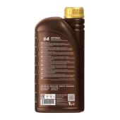PEMCO 114 15W40 1 л. Минеральное моторное масло 15W-40