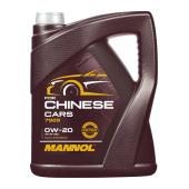 7928 MANNOL FOR CHINESE CARS 0W20 5 л. Синтетическое моторное масло 0W-20