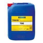 Трансмиссионное масло RAVENOL TSG SAE 75W-90 GL-4 (20л) new